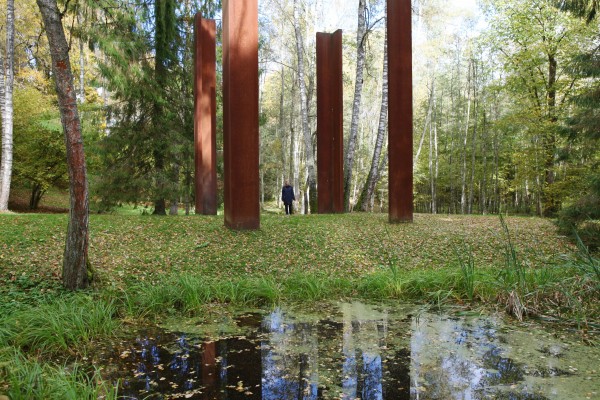 Gintaras Karosas. Vieta Europos parke